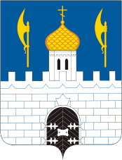 герб Сергиев-Посад