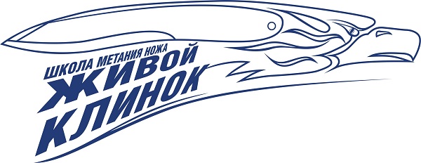 Логотип школы Живой клинок