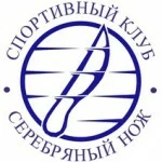 Клуб Серебряный нож